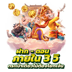nava168 เว็บพนันออนไลน์ ฟีเจอร์ทันสมัย สนุกทุกเกม